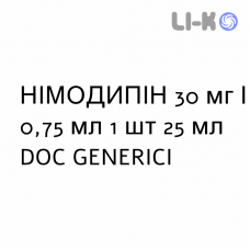 НИМОДИПИН - NIMODIPINA капли оральные 30 мг/0,75 мл 1 шт 25 мл DOC GENERICI