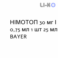 НИМОТОП - NIMOTOP капли оральные 30 мг/0,75 мл 1 шт 25 мл BAYER