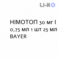 НИМОТОП - NIMOTOP капли оральные 30 мг/0,75 мл 1 шт 25 мл BAYER