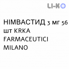 НИМВАСТИД - NIMVASTID капсулы 3 мг 56 шт KRKA FARMACEUTICI