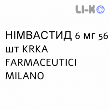 НИМВАСТИД - NIMVASTID капсулы 6 мг 56 шт KRKA FARMACEUTICI