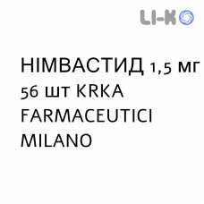 НИМВАСТИД - NIMVASTID капсулы 1,5 мг 56 шт KRKA FARMACEUTICI