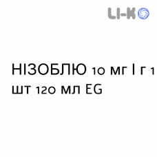 НІЗОБЛЮ - NIZOBLUE шампунь 10 мг/г 1 шт 120 мл EG