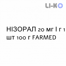 НІЗОРАЛ - NIZORAL шампунь 20 мг/г 1 шт 100 г FARMED