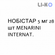 НОБИСТАР - NOBISTAR таблетки делимые 5 мг 28 шт MENARINI