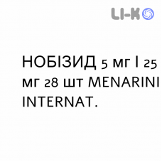 НОБИЗИД - NOBIZIDE таблетки в оболочке 5 мг/25 мг 28 шт MENARINI