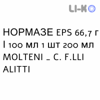 НОРМАЗЕ EPS - NORMASE EPS сироп 66,7 г/100 мл 1 шт 200 мл MOLTENI