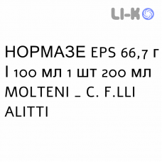 НОРМАЗЕ EPS - NORMASE EPS сироп 66,7 г/100 мл 1 шт 200 мл MOLTENI
