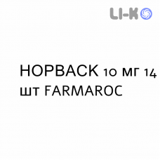 НОРВАСК - NORVASC таблетки 10 мг 14 шт FARMAROC