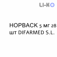 НОРВАСК - NORVASC таблетки делимые 5 мг 28 шт DIFARMED