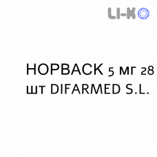 НОРВАСК - NORVASC таблетки делимые 5 мг 28 шт DIFARMED