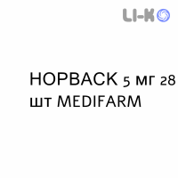НОРВАСК - NORVASC таблетки делимые 5 мг 28 шт MEDIFARM