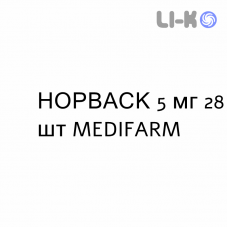 НОРВАСК - NORVASC таблетки делимые 5 мг 28 шт MEDIFARM