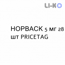 НОРВАСК - NORVASC таблетки делимые 5 мг 28 шт PRICETAG