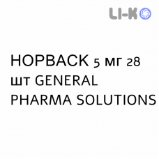НОРВАСК - NORVASC таблетки делимые 5 мг 28 шт GENERAL PHARMA SOLUTIONS