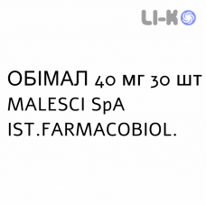 ОБИМАЛ - OBIMAL таблетки в оболочке 40 мг 30 шт MALESCI