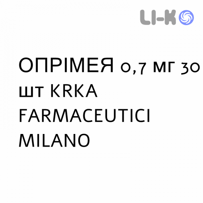 ОПРИМЕЯ - OPRYMEA таблетки делимые 0,7 мг 30 шт KRKA FARMACEUTICI ОПРИМЕЯ - OPRYMEA таблетки делимые 0,7 мг 30 шт KRKA FARMACEUTICI