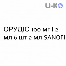 ОРУДІС - ORUDIS розчин для ін’єкцій 100 мг/2 мл 6 шт 2 мл SANOFI