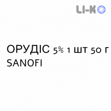 ОРУДИС - ORUDIS гель 5% 1 шт 50 г SANOFI
