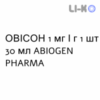 ОВИСОН - OVISON раствор для кожи 1 мг/г 1 шт 30 мл ABIOGEN PHARMA