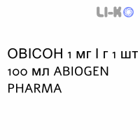 ОВІСОН - OVISON розчин шкірний 1 мг/г 1 шт 100 мл ABIOGEN PHARMA