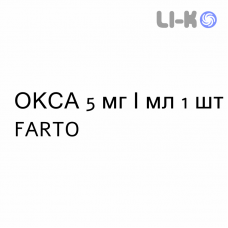 ОКСА - OXA капли глазные 5 мг/мл 1 шт FARTO