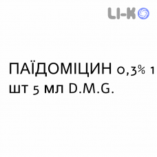 ПАИДОМИЦИН - PAIDOMICINA капли глазные 0,3% 1 шт 5 мл D.M.G.