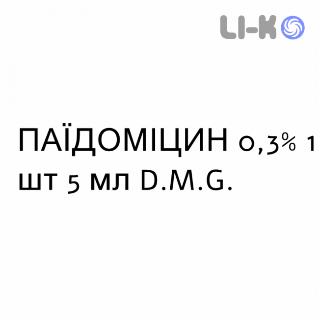 ПАИДОМИЦИН - PAIDOMICINA капли глазные 0,3% 1 шт 5 мл D.M.G. ПАИДОМИЦИН - PAIDOMICINA капли глазные 0,3% 1 шт 5 мл D.M.G.