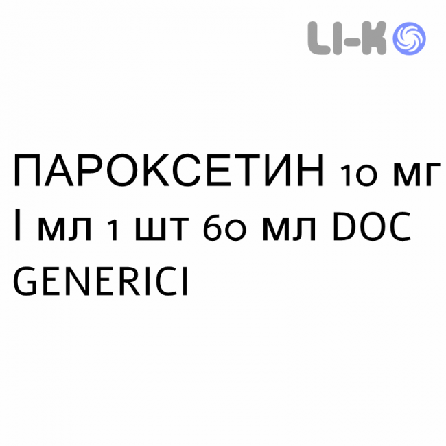 ПАРОКСЕТИН - PAROXETINA раствор оральный 10 мг/мл 1 шт 60 мл DOC GENERICI ПАРОКСЕТИН - PAROXETINA раствор оральный 10 мг/мл 1 шт 60 мл DOC GENERICI