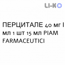 ПЕРЦИТАЛЕ - PERCITALE капли оральные 40 мг/мл 1 шт 15 мл PIAM FARMACEUTICI