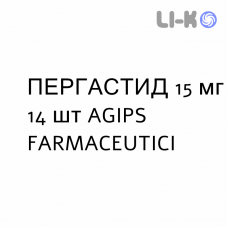 ПЕРГАСТИД - PERGASTID капсулы кишечнорастворимые 15 мг 14 шт AGIPS FARMACEUTICI