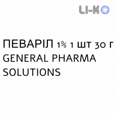 ПЕВАРИЛ - PEVARYL крем дерматологический 1% 1 шт 30 г GENERAL PHARMA SOLUTIONS