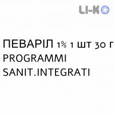 ПЕВАРИЛ - PEVARYL крем дерматологический 1% 1 шт 30 г PROGRAMMI SANIT.INTEGRATI