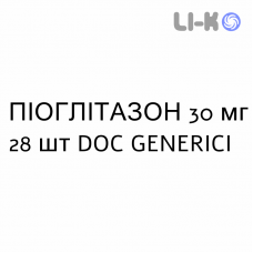 ПИОГЛИТАЗОН - PIOGLITAZONE таблетки 30 мг 28 шт DOC GENERICI