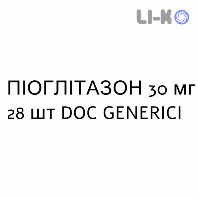 ПИОГЛИТАЗОН - PIOGLITAZONE таблетки 30 мг 28 шт DOC GENERICI ПИОГЛИТАЗОН - PIOGLITAZONE таблетки 30 мг 28 шт DOC GENERICI