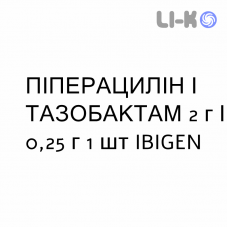 ПИПЕРАЦИЛЛИН И ТАЗОБАКТАМ - PIPERACILLINA E TAZOBACTAM раствор для инфузий 2 г/0,25 г 1 шт IBIGEN