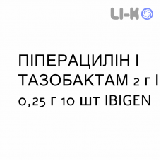 ПИПЕРАЦИЛЛИН И ТАЗОБАКТАМ - PIPERACILLINA E TAZOBACTAM раствор для инфузий 2 г/0,25 г 10 шт IBIGEN