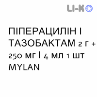 ПИПЕРАЦИЛЛИН И ТАЗОБАКТАМ - PIPERACILLINA E TAZOBACTAM раствор для инъекций 2 г + 250 мг/4 мл 1 шт MYLAN
