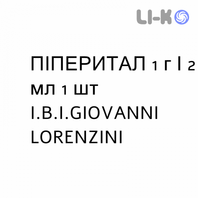 ПИПЕРИТАЛ - PIPERITAL раствор для инъекций 1 г/2 мл 1 шт I.B.I.GIOVANNI LORENZINI ПИПЕРИТАЛ - PIPERITAL раствор для инъекций 1 г/2 мл 1 шт I.B.I.GIOVANNI LORENZINI