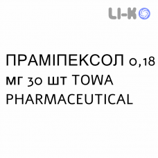 ПРАМИПЕКСОЛ - PRAMIPEXOLO таблетки делимые 0,18 мг 30 шт TOWA PHARMACEUTICAL