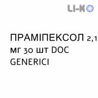 ПРАМИПЕКСОЛ - PRAMIPEXOLO таблетки пролонгированные 2,1 мг 30 шт DOC GENERICI