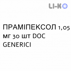 ПРАМИПЕКСОЛ - PRAMIPEXOLO таблетки пролонгированные 1,05 мг 30 шт DOC GENERICI