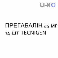 ПРЕГАБАЛИН - PREGABALIN капсулы 25 мг 14 шт TECNIGEN