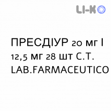 ПРЕСДИУР - PRESDIUR таблетки в оболочке 20 мг/12,5 мг 28 шт C.T. LAB.FARMACEUTICO