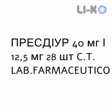 ПРЕСДИУР - PRESDIUR таблетки в оболочке 40 мг/12,5 мг 28 шт C.T. LAB.FARMACEUTICO