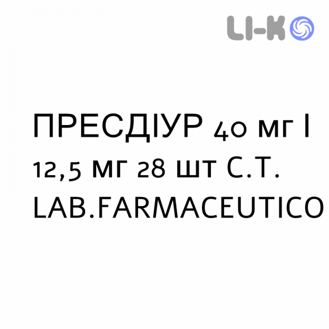 ПРЕСДИУР - PRESDIUR таблетки в оболочке 40 мг/12,5 мг 28 шт C.T. LAB.FARMACEUTICO ПРЕСДИУР - PRESDIUR таблетки в оболочке 40 мг/12,5 мг 28 шт C.T. LAB.FARMACEUTICO