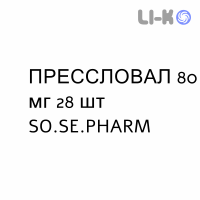 ПРЕССЛОВАЛ - PRESSLOVAL таблетки делимые 80 мг 28 шт SO.SE.PHARM