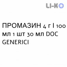 ПРОМАЗИН - PROMAZINA капли оральные 4 г/100 мл 1 шт 30 мл DOC GENERICI