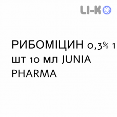 РИБОМИЦИН - RIBOMICIN капли глазные 0,3% 1 шт 10 мл JUNIA PHARMA