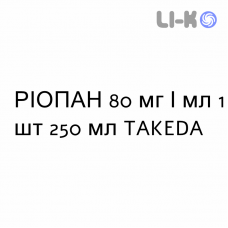 РИОПАН - RIOPAN суспензия оральная 80 мг/мл 1 шт 250 мл TAKEDA